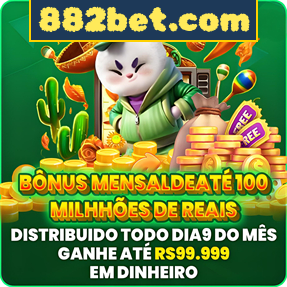 882bet.com ConvidarCentro